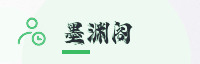 尊享联盟