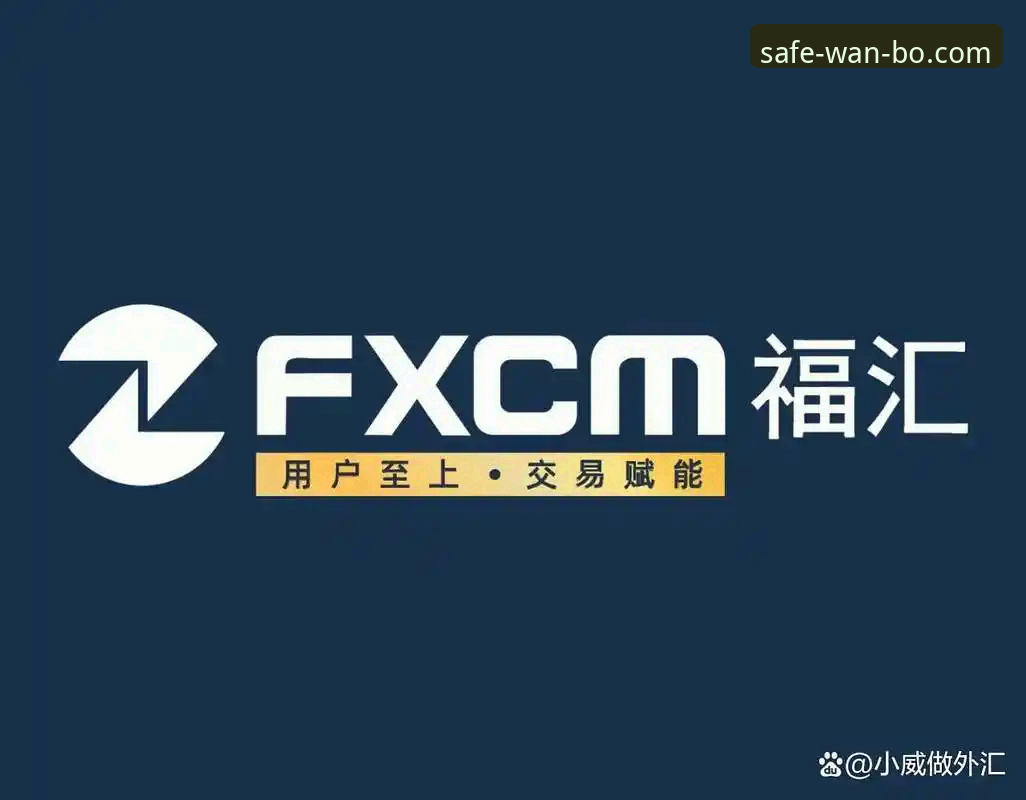 万博账号注册 万博账号注册怎么操作?新手也能轻松上手的完整指南